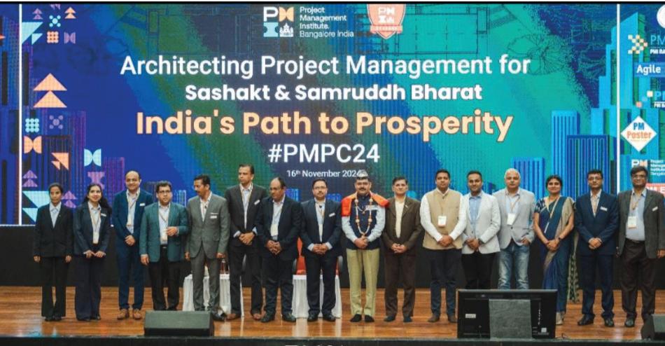 Prabhanjana - PMPC 2025 to convene Global Leaders in Bengaluru