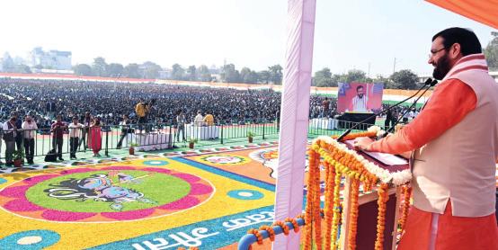 CM Saini leads grand global Gita recitation