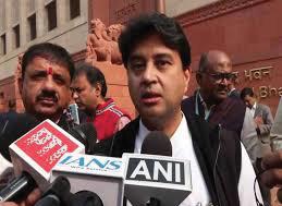 ‘Sanchar Saathi app voluntary, activation not mandatory’