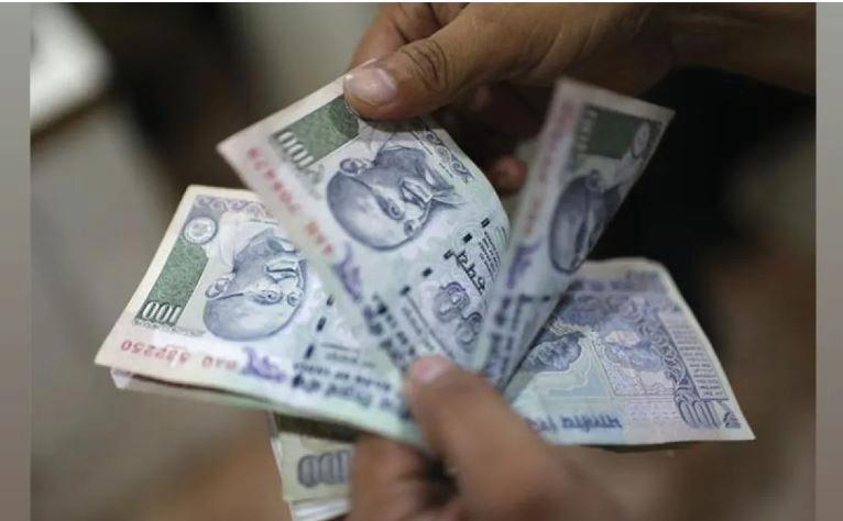 Bank of Maharashtra OFS oversubscribed, govt mops up Rs 2,492 cr