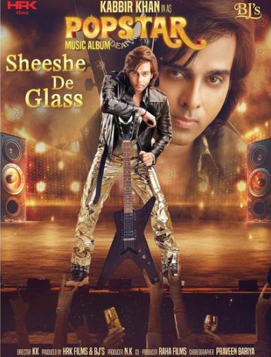 HRK films, BJ's reveal ‘Sheeshe De Glass’ motion poster
