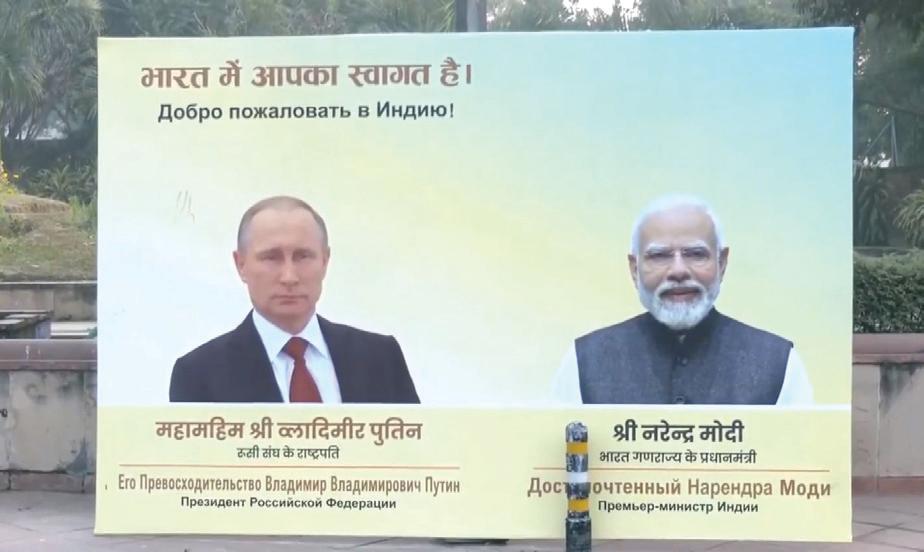 Delhi’s Teen Murti Marg decorated with flex boards, Russian flags ahead of Putin's India visit