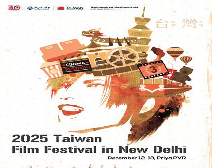 2025 Taiwan Film Festival in New Delhi to Showcase First Taiwan-India Co production Film