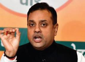 Attempt to shield 'infiltrators': BJP ahead of Cong's rally against ‘vote theft'