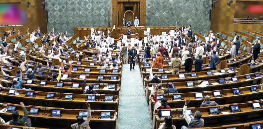 Opposition MPs protest against VB-G RAM G bill, term it ‘insult' to Bapu