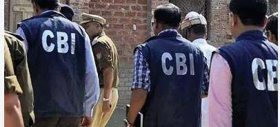 Rs 2 cr siphoned off from India’s Permanent Mission in Geneva; CBI books accounts officer
