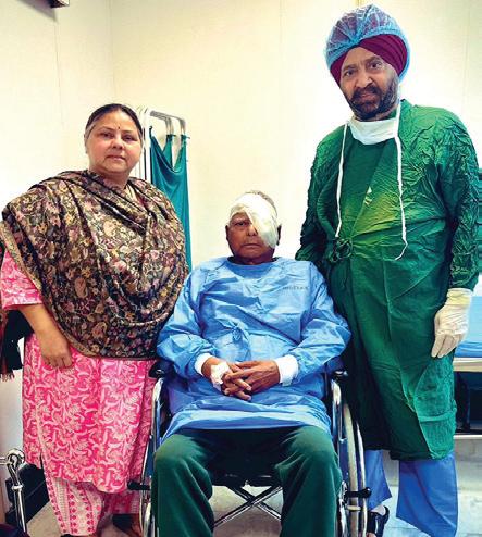Lalu undergoes successful eye surgery at Centre for Sight