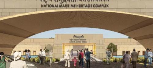 INDIA, NETHERLANDS SIGN MOU TO COLLABORATE ON NMHC AT LOTHAL IN GUJARAT