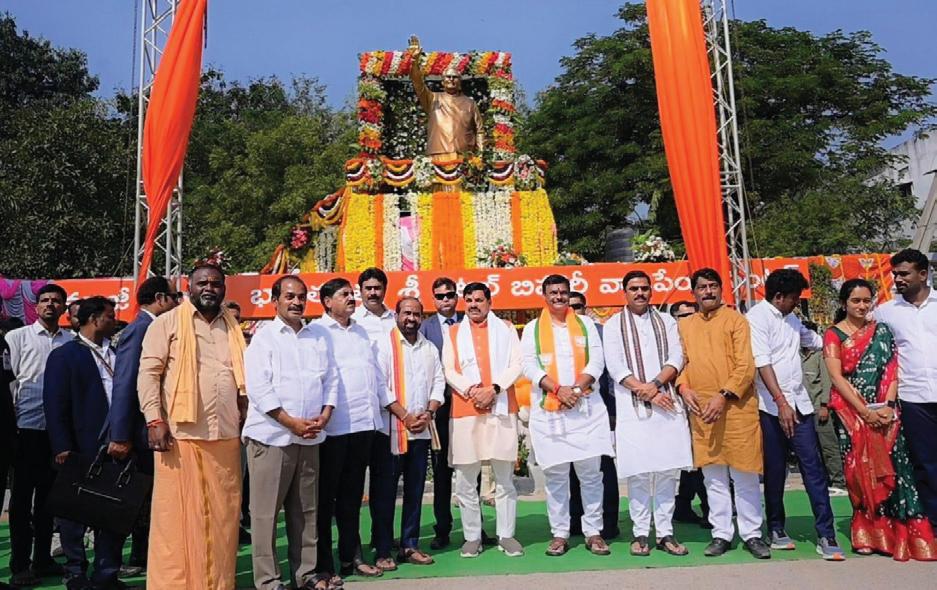 Atal Modi Suparipalana Yatra: Andhra Pradesh’s Tribute to a Timeless Statesman