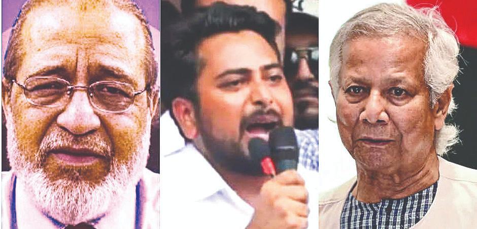 CONSPIRACY IN BANGLADESH AGAINST INDIA