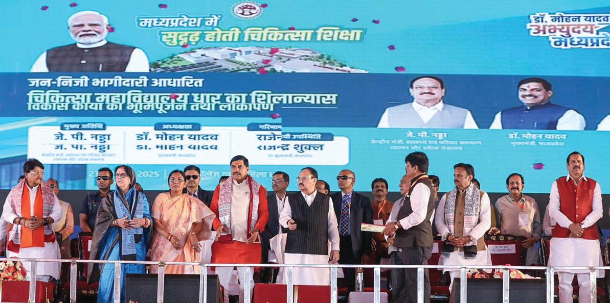India’s maternal mortality rate dropped significantly due to rise in institutional deliveries: Nadda