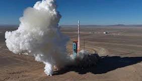China eases IPO rules for firms developing reusable rockets