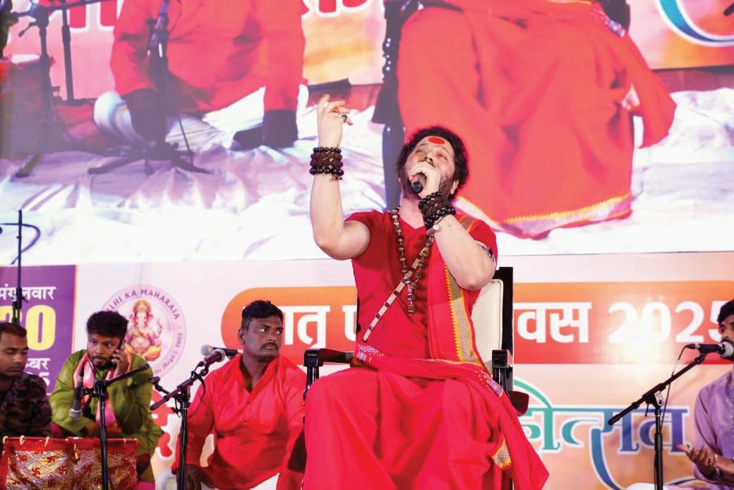 Vande Matri Shakti Pujan Mahotsav, dedicated to honouring mothers from across the country, was organised at the Dr. Ambedkar International Centre in Delhi