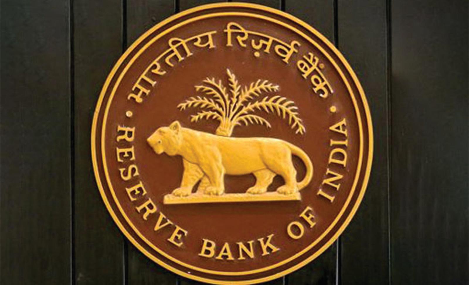 INDIAN ECONOMY REMAINS SOUND AMID PERSISTENT GLOBAL CHALLENGES: RBI