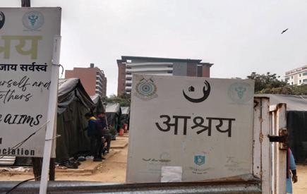 AIIMS expands capacity, adds 1,500 beds across multiple campuses