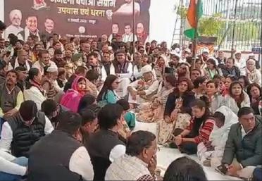 Congress launches state wide ‘Save MNREGA’ protests
