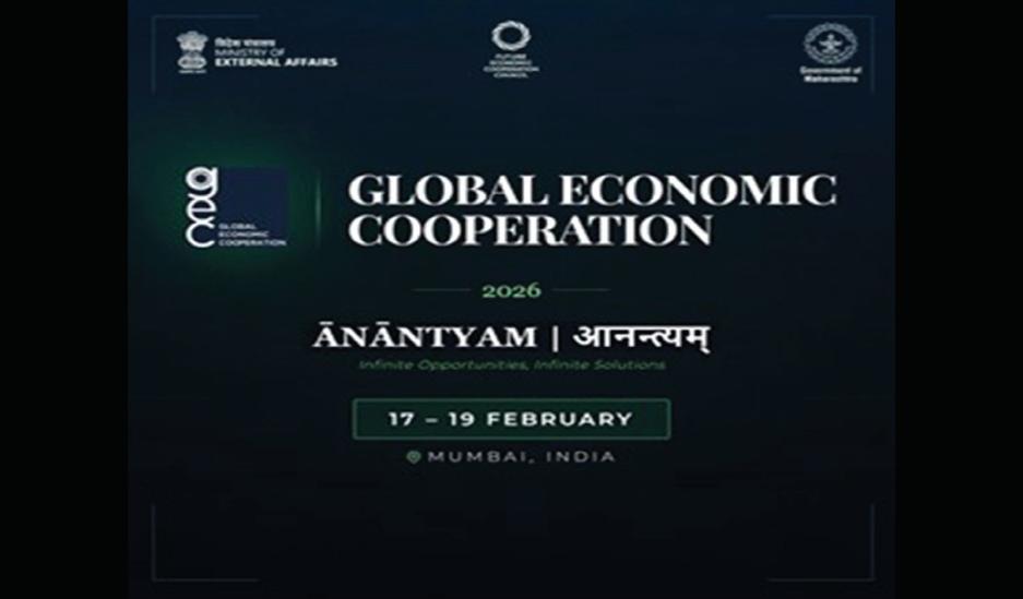 Mumbai to host inaugural Global Economic Cooperation Summit