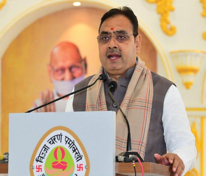 "Jainism teaches art of living": Rajasthan CM Bhajanlal