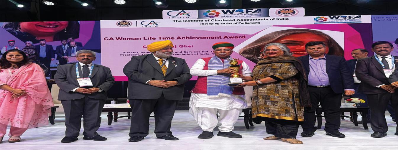 ICAI presents Lifetime Achievement to Neeraj Ghei