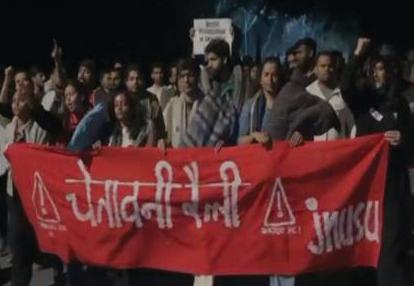 JNUSU stages protest over UGC guidelines, rustication orders