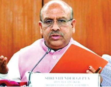 'Delhi Assembly sets benchmark in transparency, sustainability'