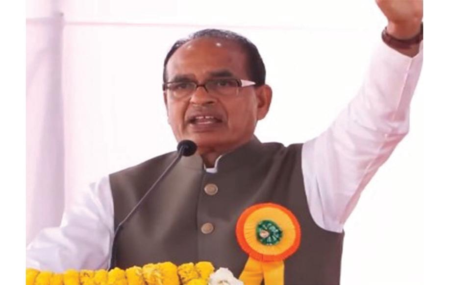 Shivraj inaugurates 3-day Pusa Krishi Vigyan Mela