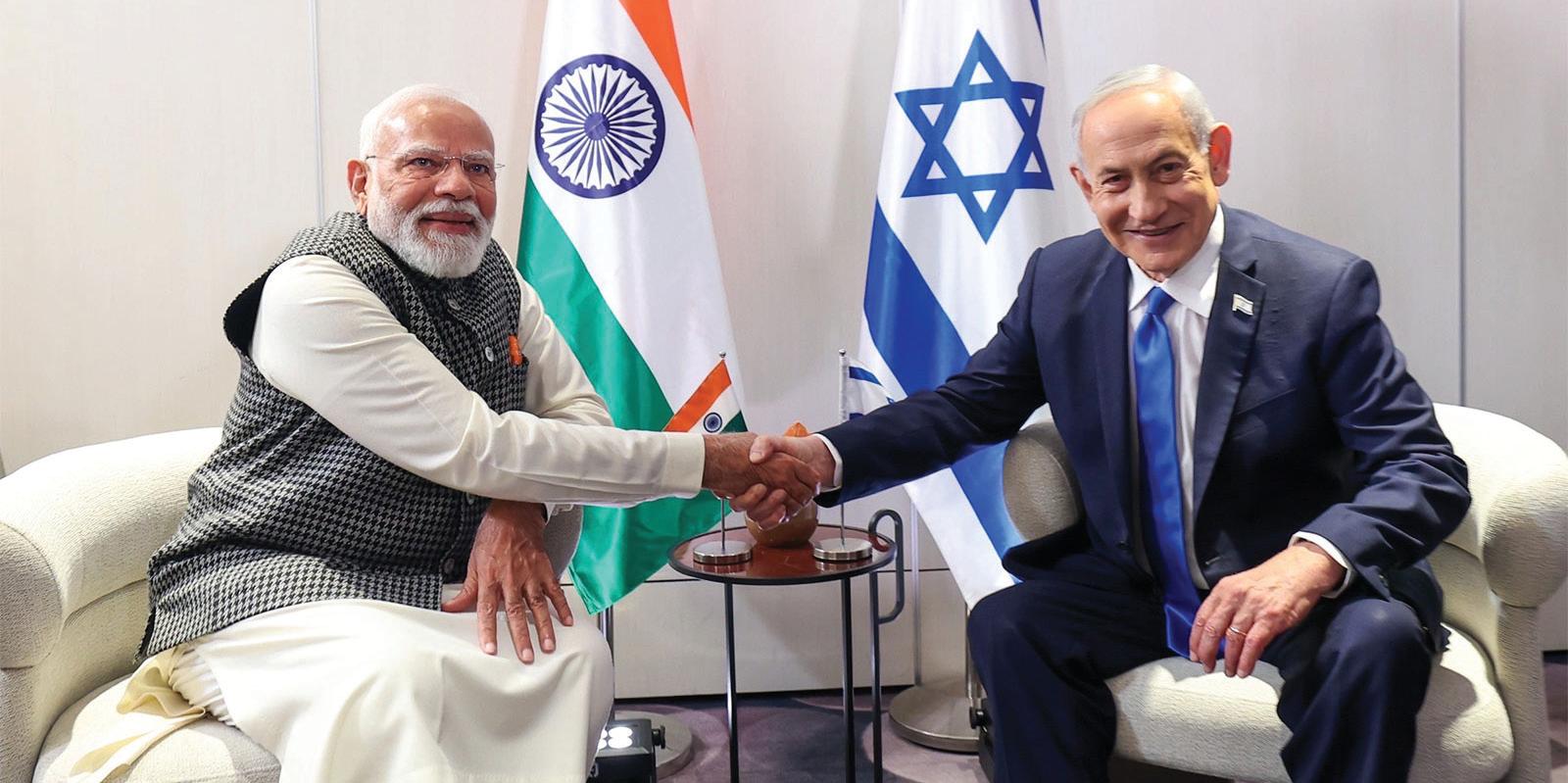 INDIA, ISRAEL CONCLUDE FIRST ROUND OF NEGOTIATIONS FOR FREE TRADE AGREEMENT