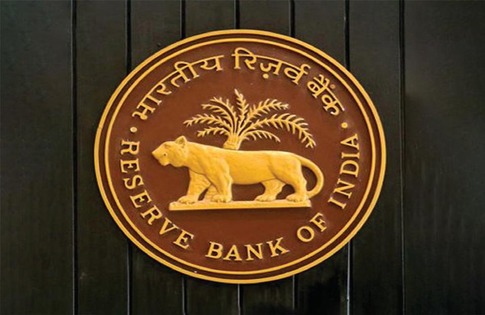 GOVERNMENT KEEPS INFLATION TARGET AT 4% FOR 2026-31 PERIOD