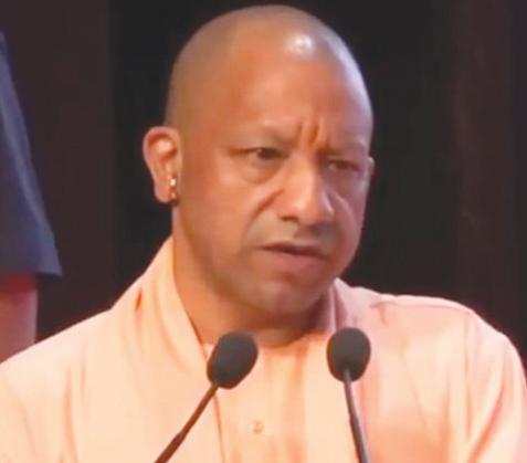 PROVIDED GOVT JOBS T0 9 LAKH YOUTHS DURING OUR TENURE: CM YOGI