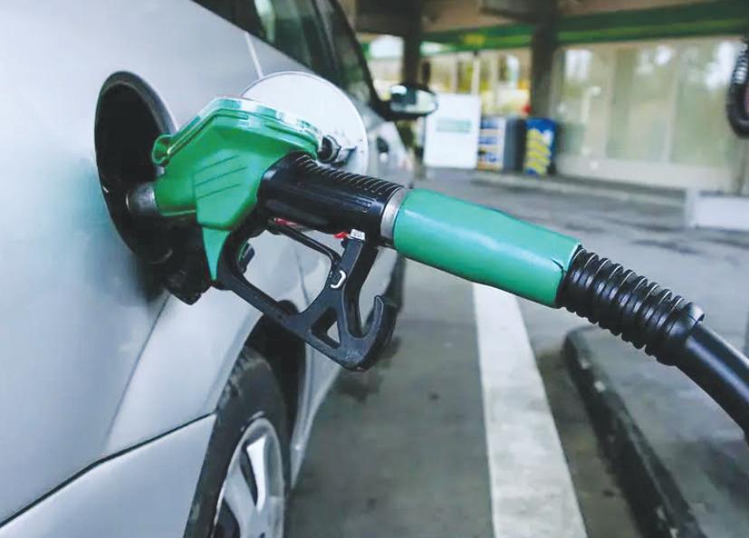 FUEL PRICE RELIEF UNLIKELY DESPITE EASING CRUDE OIL COSTS