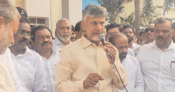 వేటు.. బదిలీలు -ఘటనపై న్యాయ విచారణ
