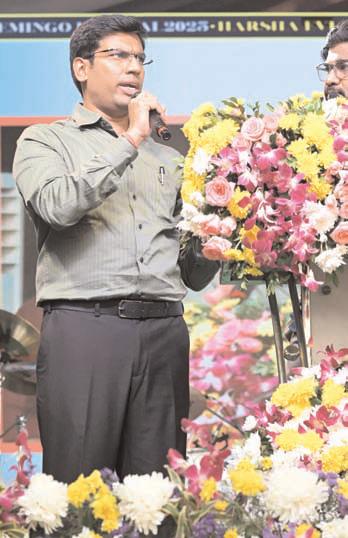 అంగరంగ వైభవంగా ముగిసిన ఫ్లెమింగో ఫెస్టివల్ వేడుకలు