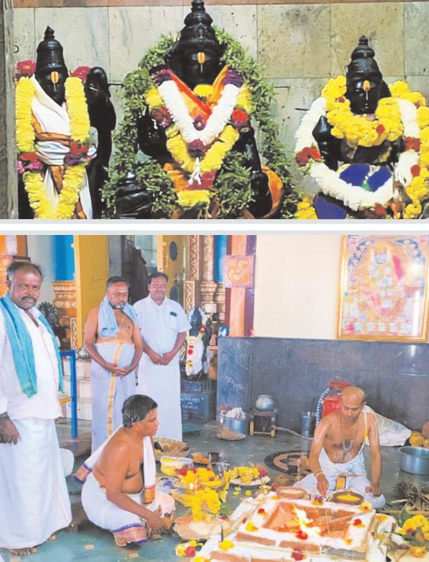 వార్షిక బ్రహ్మోత్సవాలు