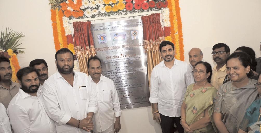పద్మావతి యూనివర్సిటీలో 7.5 కోట్లతో అధునాతన ఇండోర్ స్టేడియం ప్రారంభం