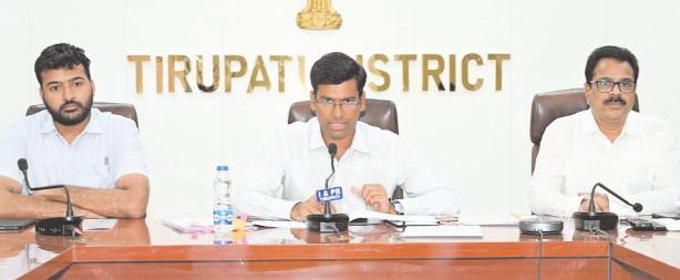 23న ఏపీపీఎస్సీ గ్రూప్-2 మెయిన్స్