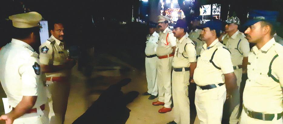 మహా శివరాత్రి మహోత్సవాలకు పటిష్ట బందోబస్తు