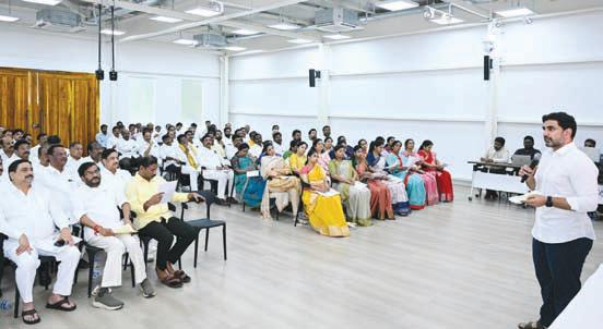 మార్చిలోనే మెగా డిఎస్సీ