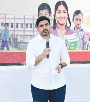 అభ్యసన ఫలితాలే లక్ష్యంగా పాఠశాల విద్యలో సంస్కరణలు