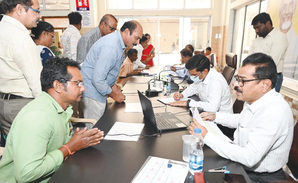 ప్రతి అర్జీకి నాణ్యతగా పరిష్కారం చూపాలి