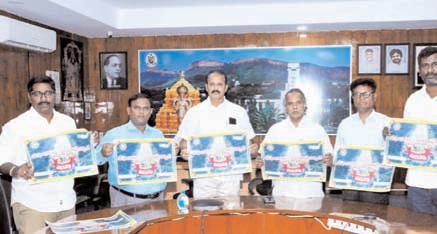 ఎస్వీయూలో జీవ వైవిధ్య సదస్సు గోడపత్రిక ఆవిష్కరణ