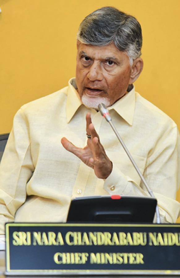 పేదరికంపై పీ 4 అస్త్రం