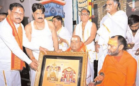 మల్లన్న సన్నిధిలో కర్ణాటక గవర్నర్
