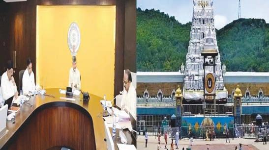 ప్రక్షాళన వందశాతం జరగాల్సిందే..