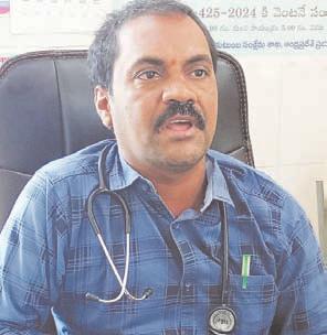 ఎండల పట్ల అప్రమత్తంగా ఉండాలి.- డాక్టర్ పవన్ కుమార్