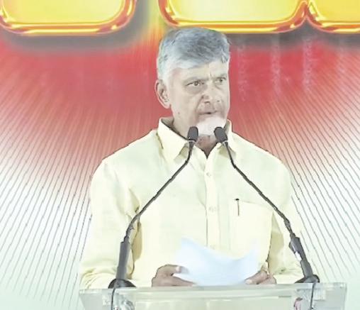 తప్పులు చేసే వారిపై చండశాసనుడిగా ఉంటా