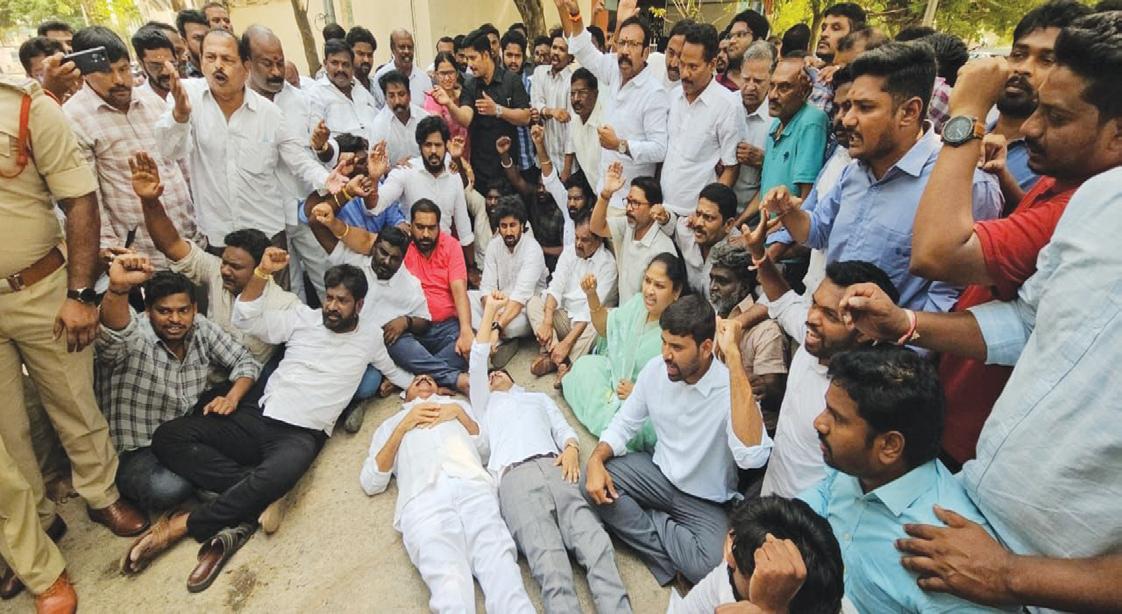 తిరుపతిలో తీవ్ర ఉద్రిక్తత!