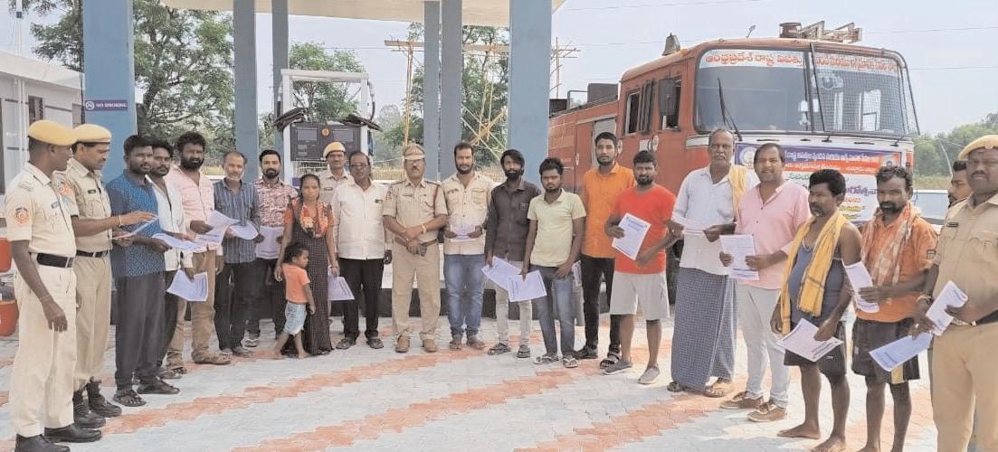 5వ రోజుకు చేరుకున్న అగ్నిమాపక వారోత్సవాలు