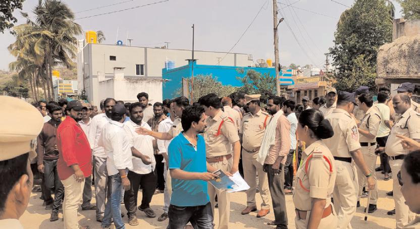 పొన్నీటిపాలెంలో తీవ్ర ఉద్రిక్తత