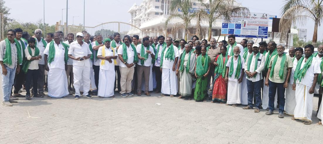 ప్రాణలైనా ఇస్తాం, భూములు ఇవ్వం