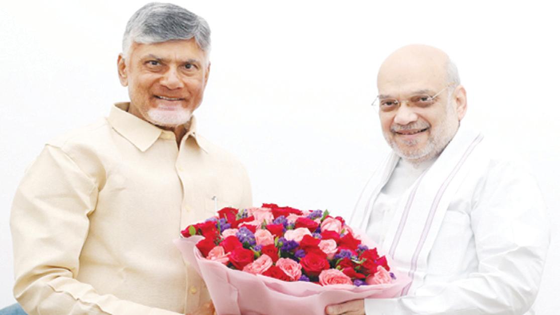 రాష్ట్ర ప్రభుత్వం ప్రాజెక్టులకు సాయం అందించండి